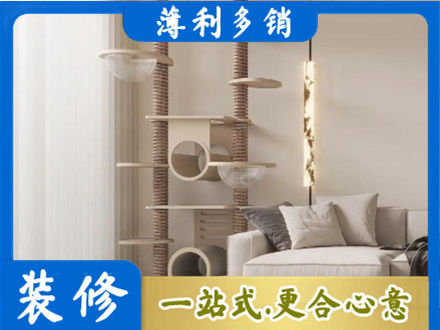 临夏积石山县定制窗帘