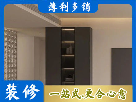 临夏积石山县柜子定制