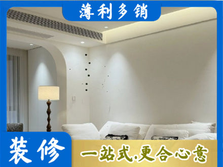 临夏积石山县正规吊顶装修