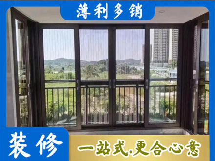 临夏积石山县封窗防坠网