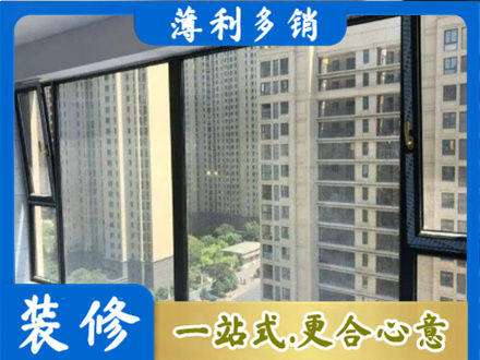 临夏积石山县阳台防坠网