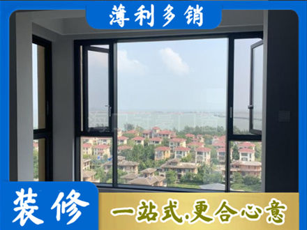 临夏积石山县门窗装修