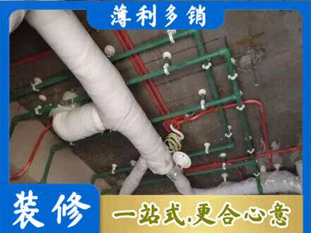 临夏积石山县厨房水电改造