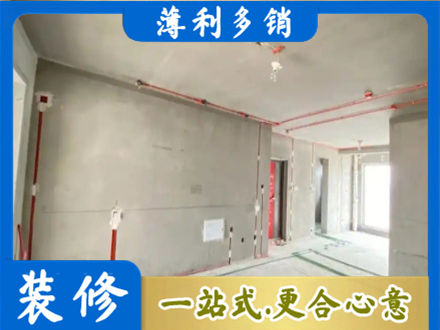 临夏积石山县房屋水电安装