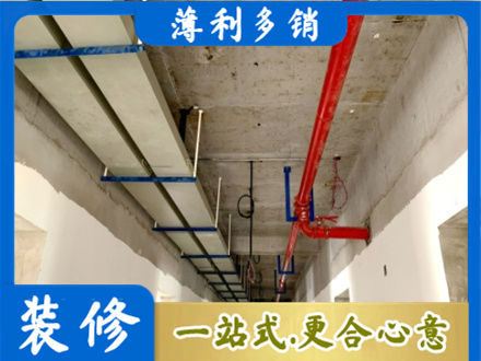 临夏积石山县水电工程安装