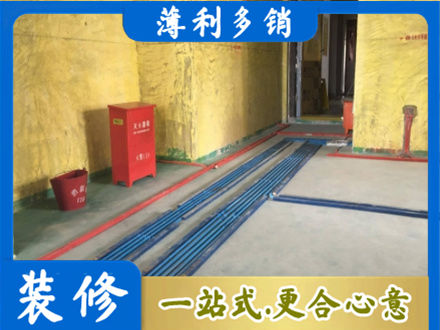 临夏积石山县水电工程设计