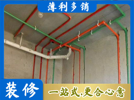 临夏积石山县水电设计