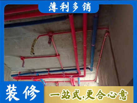 临夏积石山县本地水电施工