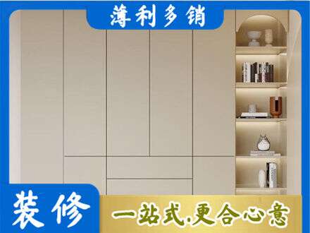 临夏积石山县鞋柜定制