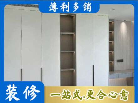 临夏积石山县专业衣柜安装