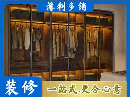 临夏积石山县定制衣柜鞋柜餐边柜10.jpg