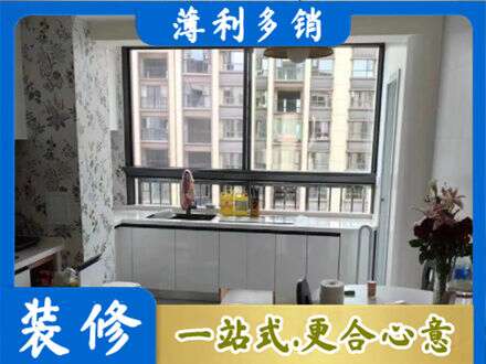 临夏积石山县专业橱柜定制