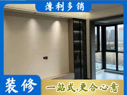 临夏积石山县专业定制电视柜