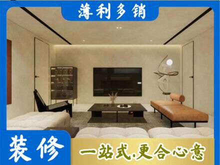 临夏积石山县全屋刷漆