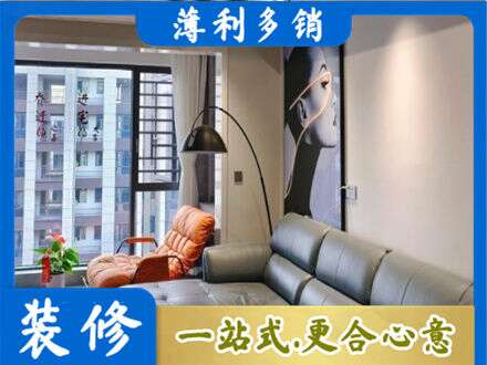 临夏积石山县墙面刷艺术漆