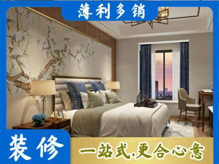 临夏积石山县主卧刷艺术漆