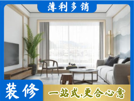 临夏积石山县阳台装修案例