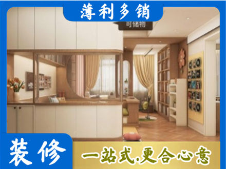 临夏积石山县衣柜定做案例