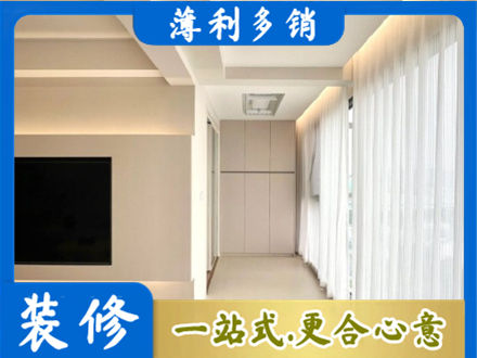 临夏积石山县本地阳台家电安装