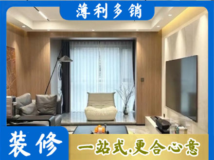 临夏积石山县本地客厅家具安装