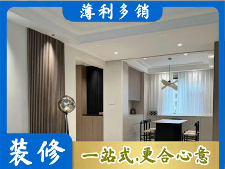 临夏积石山县本地餐厅家具安装