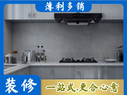 临夏积石山县本地厨房家具定制