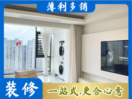 临夏积石山县专业装修公司地址在哪